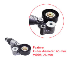 Load image into Gallery viewer, Belt Tensioner &amp; Bearing Pulley For Mazda 3 Mazda 6 CX-5 2.0L 2.5L PEY4-5/6/7 Lab Work Auto